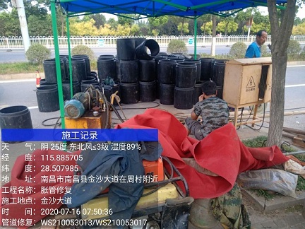 浚县管道短管置换-管道顶管-炜誉市政