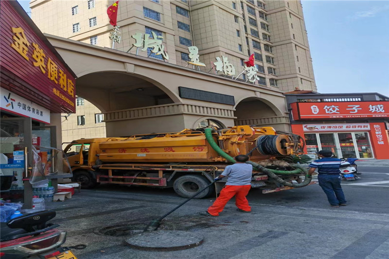 浚县管道清淤的危害性？炜誉市政工程有限公司