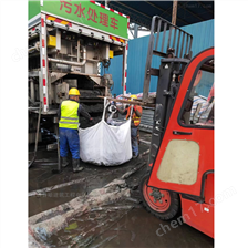 浚县淤泥固化分离服务